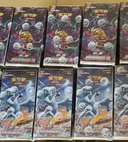 US STOCK Jumbo Box Pokemon S-Chinese "Xiao" CS6aC Lugia Shadow of The Blue Sea - Image 2