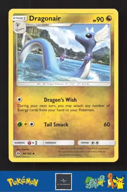 2017 Pokemon SM Sun & Moon Base Set 95/149 Dragonair - Image 1