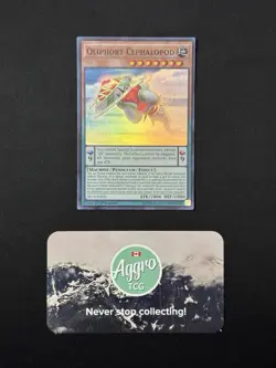 Qliphort Cephalopod - Yugioh SECE-EN021 1st Edition Super Rare NM - Image 1