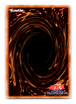 Infinite Impermanence - RC04-AE076 - Ultra Rare - Yugioh - Image 2