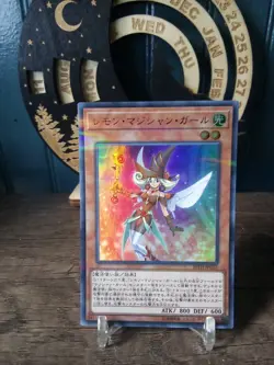 Yugioh | Lemon Magician Girl Ultra Parallel Rare | 20TH-JPC61 NM US Seller - Image 1