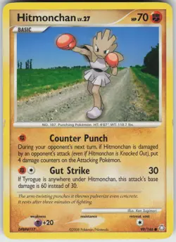Pokemon TCG Hitmonchan 99/146 Legends Awakened Common card Normal - Image 1