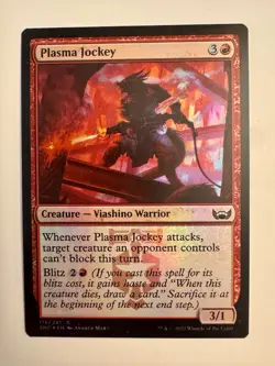 MTG Magic the Gathering Plasma Jockey (115/547) Streets of New Capenna LP FOIL - Image 1