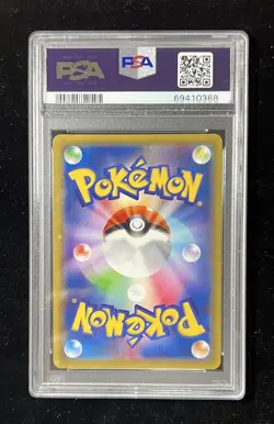PSA10 Porygon Z R XY7 Bandit Ring 067/081 Pokemon Card Japanese - Image 2
