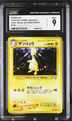 CGC 9 MINT Ampharos Japanese Neo Genesis 181 Holo SWIRL Pokemon Card psa - Image 1