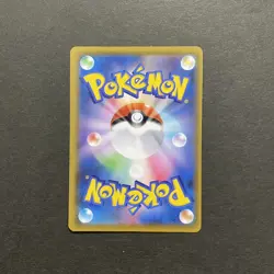 Pikachu V-UNION 025-028/028 25th Anniversary 120/SV-P Pokemon Card Japanese - Image 5