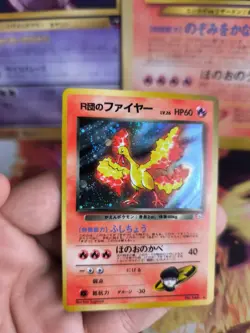 Pokemon Karte Card Rocket Moltres Lavados Gym Heroes Holo Wotc japanese NM Swirl - Image 4