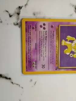 Hypno 23/62 Fossil Non-Holo LP- Vintage Pokemon Cards +Bonus Vintage Card+ - Image 3