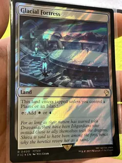 Magic MTG Final Fantasy Collector's 💎 Surge Foil Glacial Fortress SP FFX - Image 1