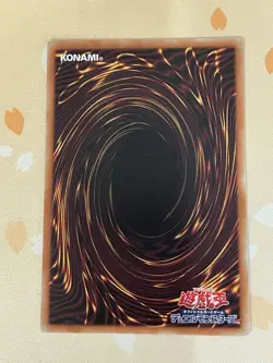 Yu Gi Oh Cards, Yami Yugi and Kuriboh Token, PREV-JP001, LP - Image 2