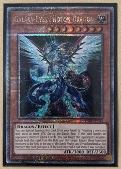 Yu-Gi-Oh! Galaxy-Eyes Photon Dragon TN23-EN012 Quarter Century Secret Limited Ed - Image 1
