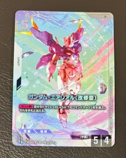 Gundam card Game Gundam Aerial Rebuild LR+ Newtype Rising GD01-067 parallel - Image 1