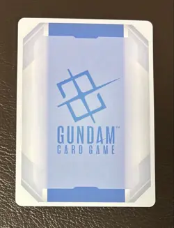 Gundam card Game Gundam Aerial Rebuild LR+ Newtype Rising GD01-067 parallel - Image 4