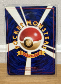 POKEMON POCKET MONSTERS JAPANESE CARD CARTE NO.069 Bellsprout ** #4 - Image 2