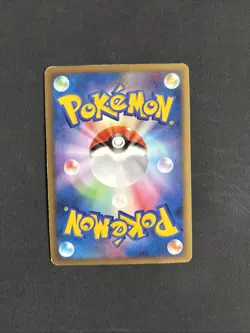 Arceus 041/DPt-P Japanese Pokemon Card Conquering Spacetime Movie Promo - LP/NM - Image 4