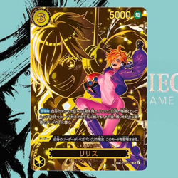Lilith OP07-111 (SP) - Carrying on His Will One Piece Card Game Japanese - Image 1