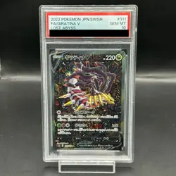 Pokemon Card Giratina V 111 100 s11 SR PSA10 Japanese 6580a6f1c50683c6b9c167700 - Image 1