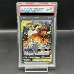 Pokemon Card Reshiram & Charizard Tag Team GX 097 095 sm10 SR PSA10 Japanese 54 - Image 1