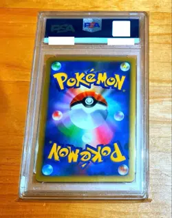 2009 Japanese Promo Pikachu Holo Gold Rank Gift Card PSA 10 019/L-P from Japan - Image 2