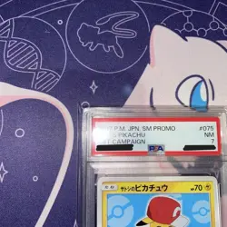 PSA 7 Ash's Pikachu 2017 SM Promo 075/SM-P GET Campaign Japanese Pokemon Card - Image 3