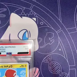 PSA 7 Ash's Pikachu 2017 SM Promo 075/SM-P GET Campaign Japanese Pokemon Card - Image 4