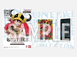 ONE PIECE DAY 2025 ~ Elbaf Luffy ~ Premium Card Collection Japan Ungreded FS - Image 1