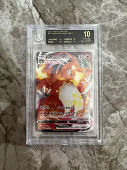 2020 Charizard VMAX BGS 10 Black Label Rare Pokemon Card - Image 1