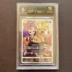 BGS 10 Black Label Mimikyu CHR 2019 Dream League Japanese Card - Image 1