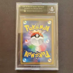 BGS 10 Black Label Mimikyu CHR 2019 Dream League Japanese Card - Image 2