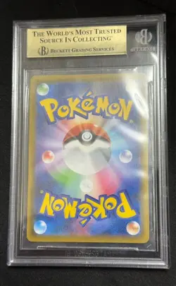 Gengar VMAX SA BGS 9.5 Gem Mint Graded Pokemon Card - Image 2