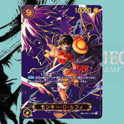 Monkey D. Luffy OP09-119 (SP) - Carrying on His Will One Piece Card Game Japan - Image 1