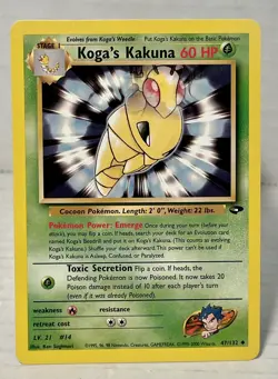 Koga's Kakuna 47/132 Gym Challenge Uncommon 2000 WOTC Pokemon Card MP - Image 1