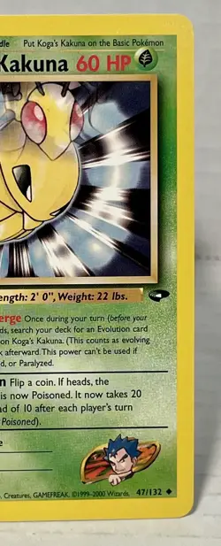 Koga's Kakuna 47/132 Gym Challenge Uncommon 2000 WOTC Pokemon Card MP - Image 3