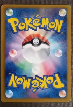 KIRLIA 049/093 EX BATTLE BOOST JAPANESE POKEMON TCG LP - Image 2