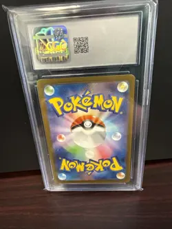 Pokemon Houndour 2023 AR 115/108 SV3 Ruler of the Black Flame Japanese Edition - Image 2