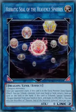 SDWD-EN040 HIERATIC SEAL OF THE HEAVENLY SPHERES COMMON UNLIMITED ED YuGiOh CARD - Image 1