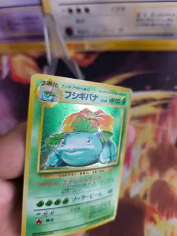 Pokemon Karte Card Venusaur Bisaflor Expansion Base Set Holo Wotc japanese LP - Image 2
