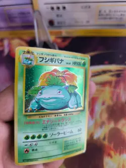 Pokemon Karte Card Venusaur Bisaflor Expansion Base Set Holo Wotc japanese LP - Image 4
