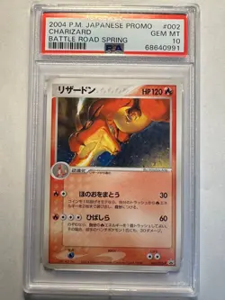 PSA 10 Charizard BATTLE ROAD SPRING #002 Japane Promo Pokemon Card 2004 - Image 1