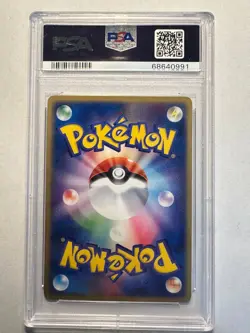 PSA 10 Charizard BATTLE ROAD SPRING #002 Japane Promo Pokemon Card 2004 - Image 2