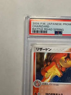 PSA 10 Charizard BATTLE ROAD SPRING #002 Japane Promo Pokemon Card 2004 - Image 3