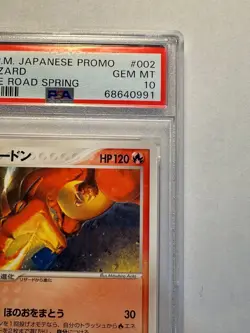 PSA 10 Charizard BATTLE ROAD SPRING #002 Japane Promo Pokemon Card 2004 - Image 4