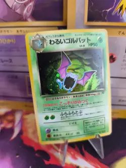Pokemon Karte Card DARK Golbat Team Rocket Gang Dunkles Holo Wotc japanese Exc - Image 1