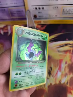 Pokemon Karte Card DARK Golbat Team Rocket Gang Dunkles Holo Wotc japanese Exc - Image 4