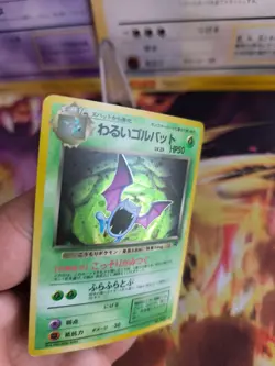 Pokemon Karte Card DARK Golbat Team Rocket Gang Dunkles Holo Wotc japanese Exc - Image 5