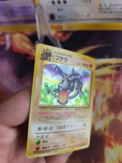 Pokemon Karte Card Aerodactyl Mysterios Of Fossil Rare Holo Wotc japanese VG - Image 3