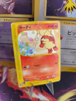 Pokemon Karte Card Fukano Growlithe McDonald Promo E Series Wotc japanese PL - Image 1
