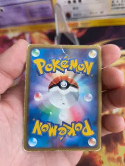 Pokemon Karte Card Fukano Growlithe McDonald Promo E Series Wotc japanese PL - Image 5