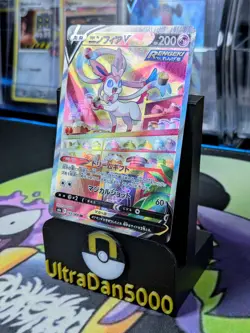 Sylveon V - SR - 083/069 s6a Eevee Heroes Japanese Pokemon Card Alt Art - Image 2