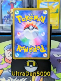 Sylveon V - SR - 083/069 s6a Eevee Heroes Japanese Pokemon Card Alt Art - Image 4